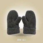 /album/fotogaleria/rukavicky-pre-dospelych-sede-jpg/